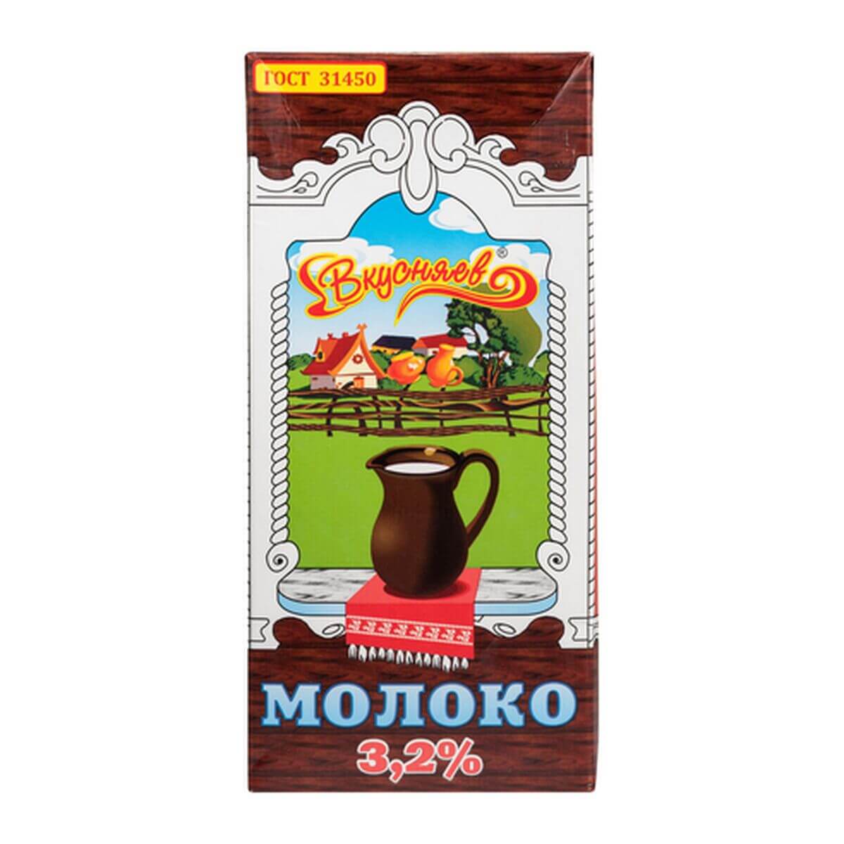 Молоко 3,2% Вкусняев