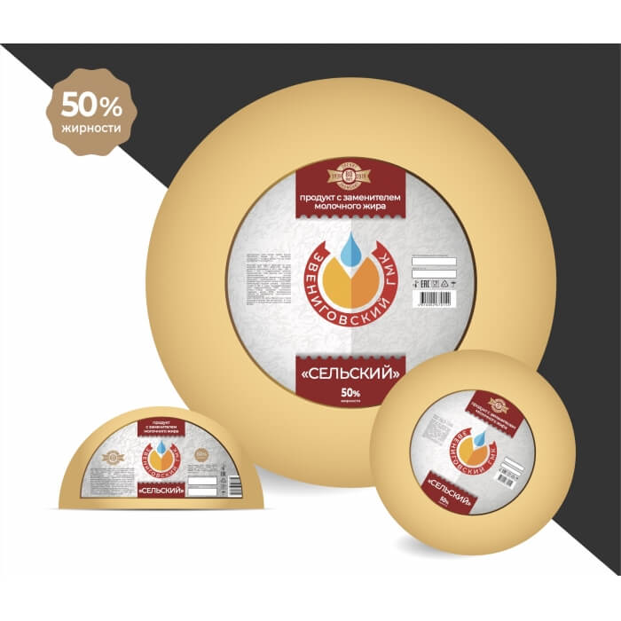 Сырный продукт Сельский 45% Звениговский ГМК